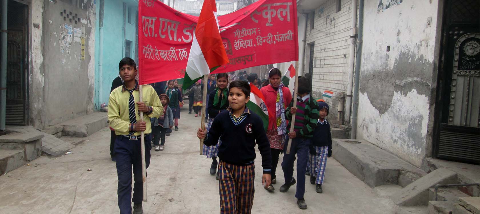 Rally for public awareness by SSD PUBLIC SCHOOL